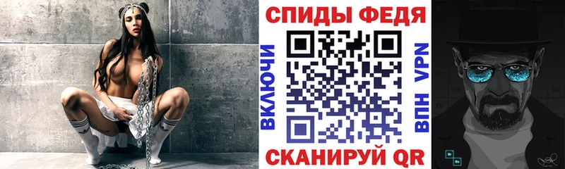 Купить закладки  Краснокаменск  Amphetamine Розовый 