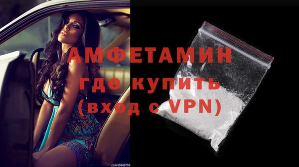 кокаин перу Володарск