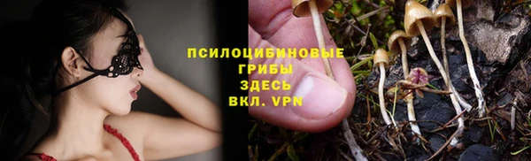 кокаин перу Володарск