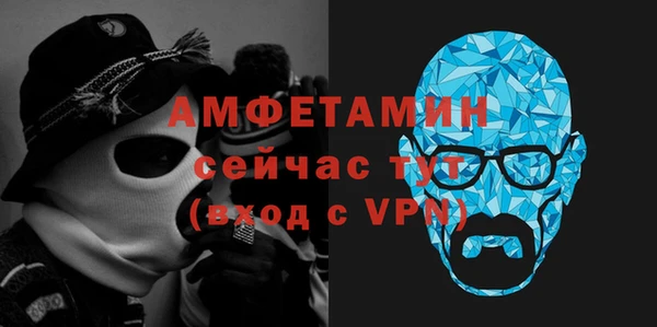марки nbome Волосово