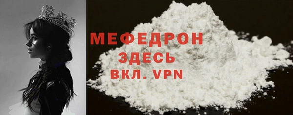 марки nbome Волосово