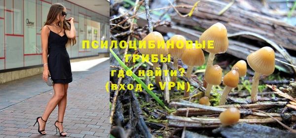 кокаин перу Володарск