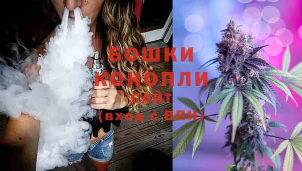 кокаин перу Володарск