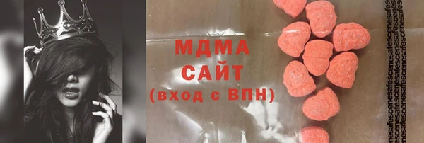 кокаин перу Володарск