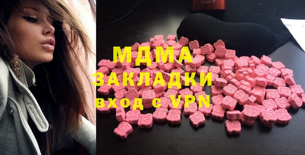кокаин перу Володарск