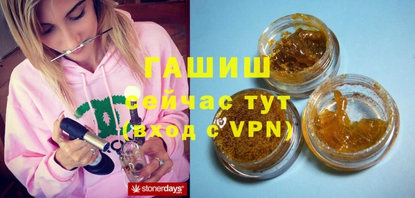 кокаин перу Володарск