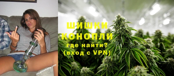 гашик Волоколамск