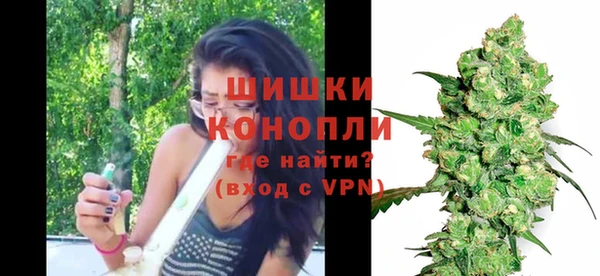 гашик Волоколамск