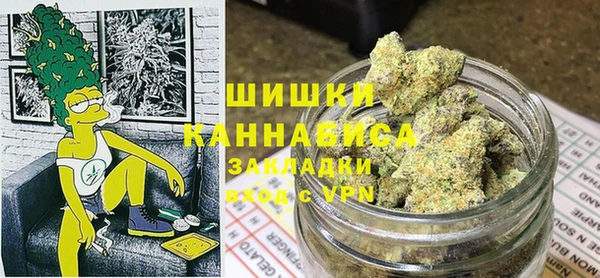 марки nbome Волосово