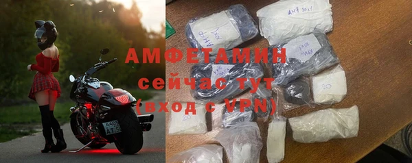 кокаин перу Володарск