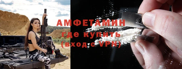 кокаин перу Володарск