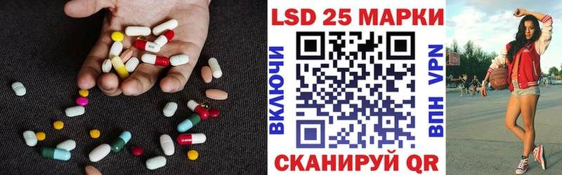 Купить где  Краснокаменск  ЛСД экстази ecstasy 