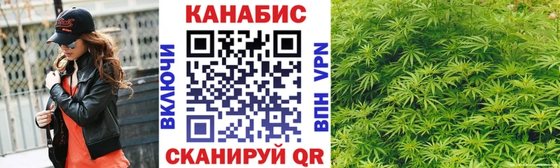 Купить закладки  Краснокаменск  МАРИХУАНА Amnesia 